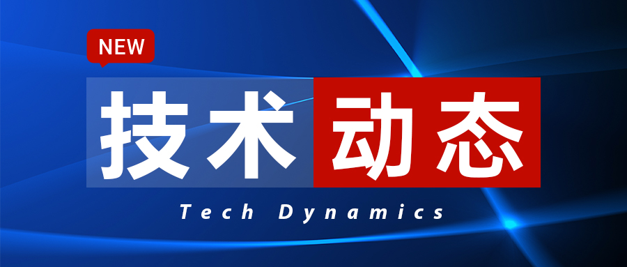 智能远程控制双备份电源：筑牢安防供电生命线，降本增效双突破