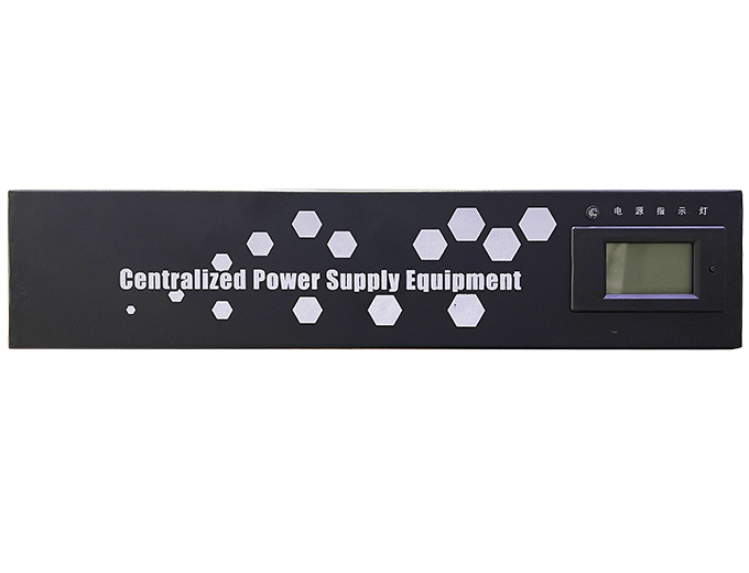 远程控制双备份机架电源：构建高可靠性供电